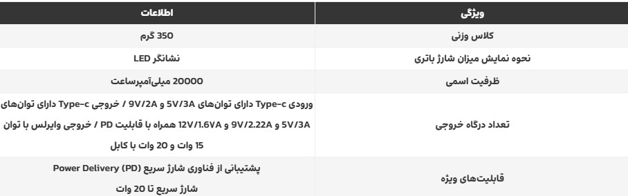 Screenshot-2026-09-12-103501.webp
