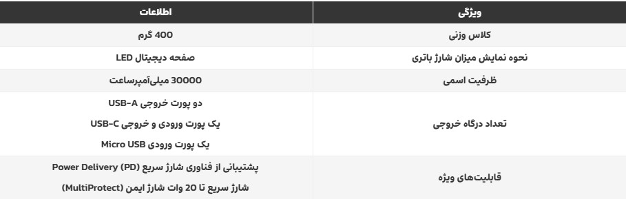Screenshot-2026-09-12-104209.webp