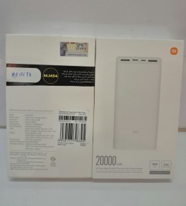 پاوربانک شیائومی مدل PLM18ZM ظرفیت 20000 میلی آمپرساعت به همراه کابل تبدیل microUSB فست شارژ {گلوبال}سفید 6ماه گارنتی موبایل مسعود پاوربانک شیائومی مدل PLM18ZM ظرفیت 20000 میلی آمپرساعت به همراه کابل تبدیل microUSB فست شارژ {گلوبال}سفید 6ماه گارنتی موبایل مسعود